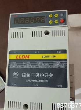 正品智能控制与保护开关 沈阳大明电工 明鑫电器SDMK1-1议价