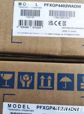 普洛菲斯PFXGP4402WADW，PFXGP4502WAD议价