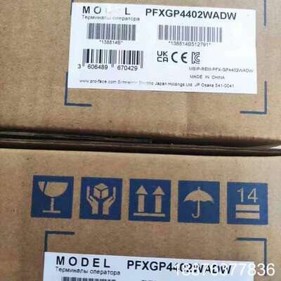 普洛菲斯PFXGP4402WADW，PFXGP4502WAD议价