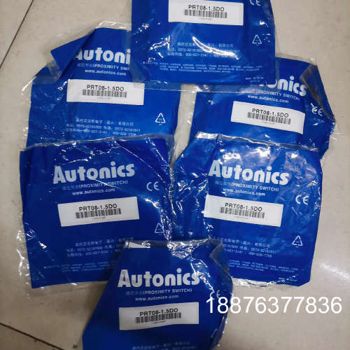 奥托尼克斯PRT08-1.5DO
