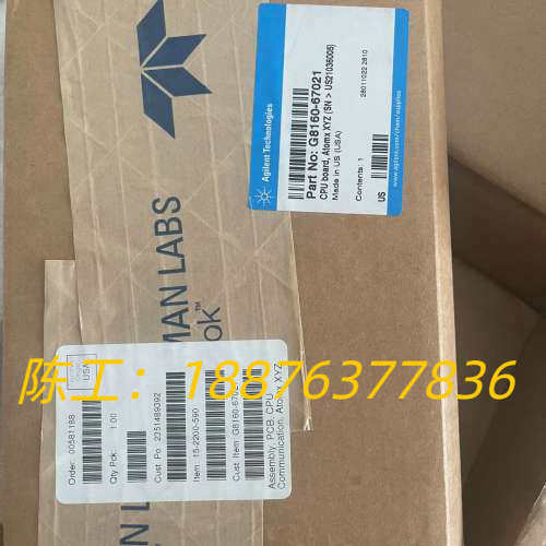 泰克马XYZ吹扫CPU板 G8160-67021 15-22议价