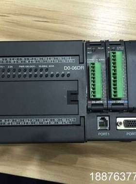 F0-08ADH-1/CP128 D0-DCM/DEVNET议价