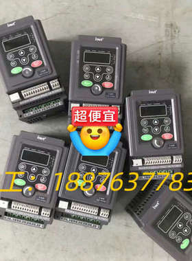 英威腾变频器CHE100-0R4G-S2 0.4KW 220议价