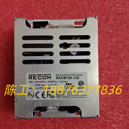 RECOM   RACM100-12S，实物拍摄，看图！议价