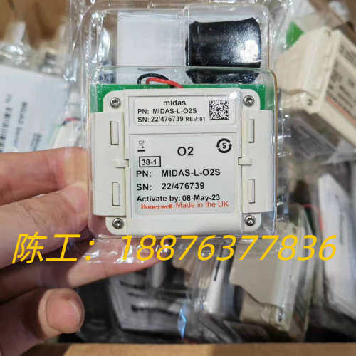 霍尼韦尔Honeywell氧气探头MIDAS-L-O2S气体议价