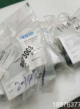 FESTO PEV-1/4-M12压力开关 185421全新议价
