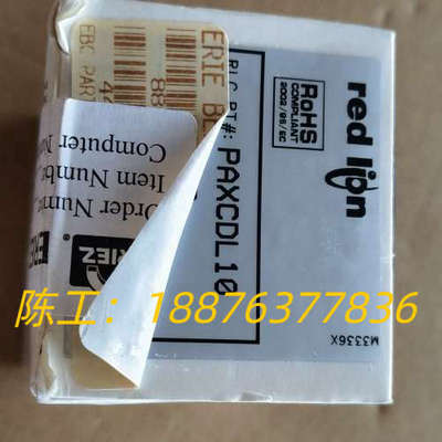 RedLion 红狮通讯转换模块PAXCDL10  数量1只议价
