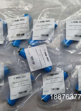 POBVACU PIM10系列真空发生器，型号： PIM10