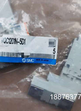 VQC1201N-5D1电磁阀，SMC ，VQC1000 系