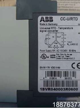 1SVR040003R0600, CC-U/RTD 110-议价