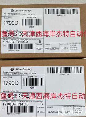 1790D-TN4C0罗克韦尔全新原装正品PLC模块1790议价