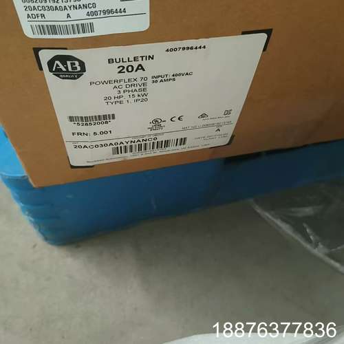 罗克韦尔变频器全新正品原装现货两台，照片上的实图拍摄的议价