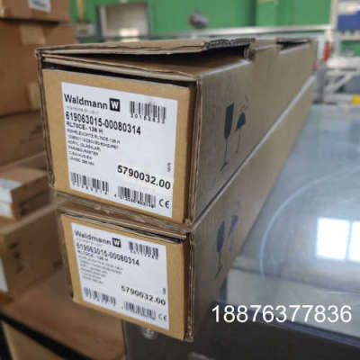 RL70CE-136H 全新原装 Waldmann德国沃达迈议价