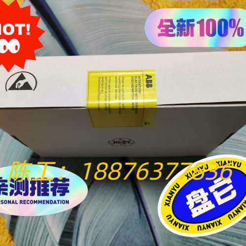 工程剩余全新变频器光纤分配器APBU-44C  APBU-4议价