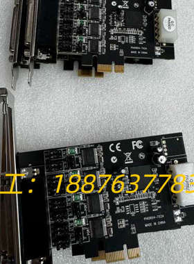 PI40954-7X2A 串口通讯卡   充新议价