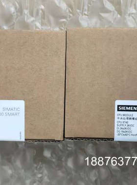 CPU中央处理器ST40 6ES7 288-1ST40议价