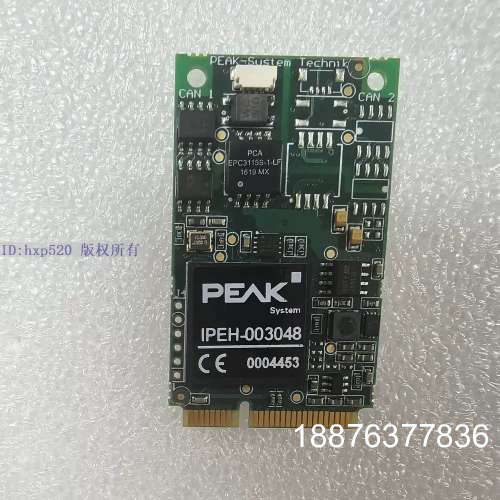 PEAK IPEH-003048 miniPCI接口CAN通议价
