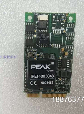 PEAK IPEH-003048 miniPCI接口CAN通议价