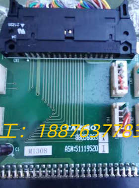 日本TAZMO机械手配件88056063 有9个议价