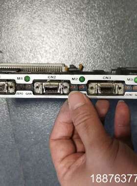 JZMMC-IS70B DF9200143-BO B0 富士议价