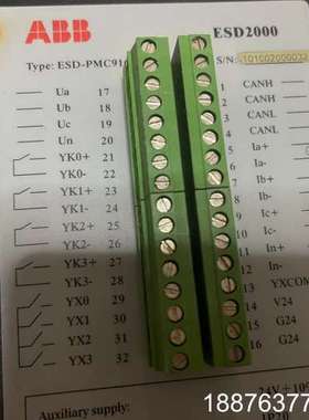 仪表 ESD2000 PMC916议价