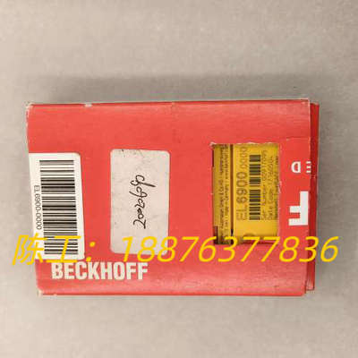 倍福BECKHOFF模块EL6900  库存备用件一只，网上议价