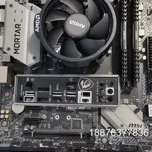 微星B450M迫击炮加R5 3400G盒装，海盗船D4 30