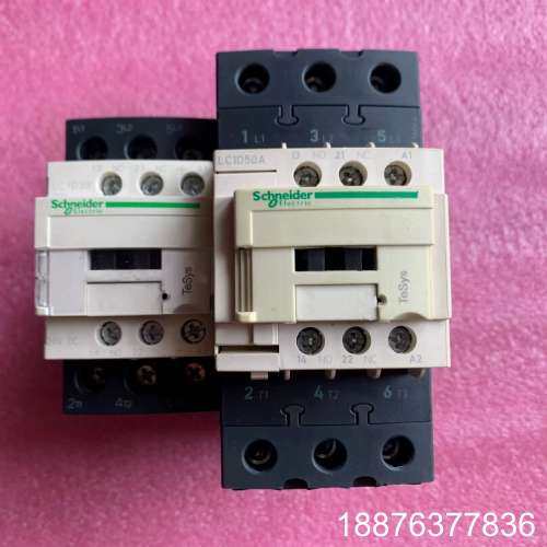 接触器LC1D50A 线圈电压220V议价