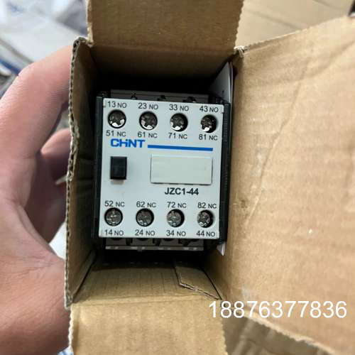 JZC1-44 中间继电器议价