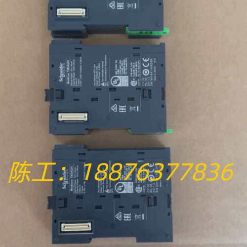 #模块 TM3AI2H 外观刮擦了 功能没问题 如图所议价