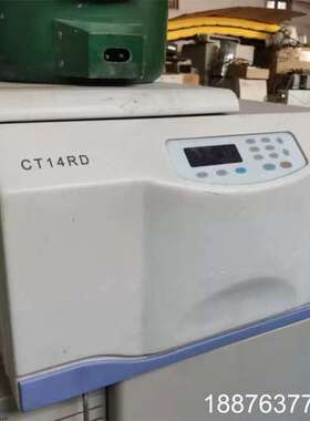 TECHCOMP CT14RD型高速台式冷冻离心机 1500议价
