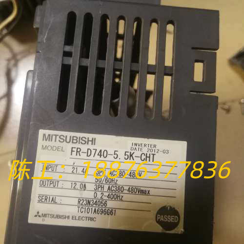 FR-D740-5.5CPU，拆机货新旧程度 8.5左右。议价