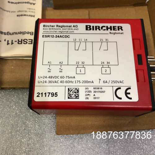 BIRCHER控制器ESR12-24ACDC