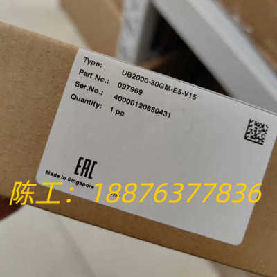 UB2000-30GM-E5-V15现货议价
