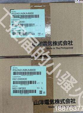 山洋RS2A01A0KA4W00伺服驱动器，全新原装正品，未议价