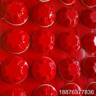 青鸟烟感5100A,全新带底座。12元一个,13元一整套(含议价