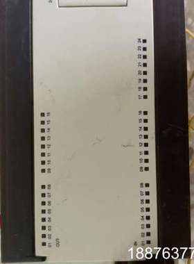 德维森ATCS+PLC模块议价