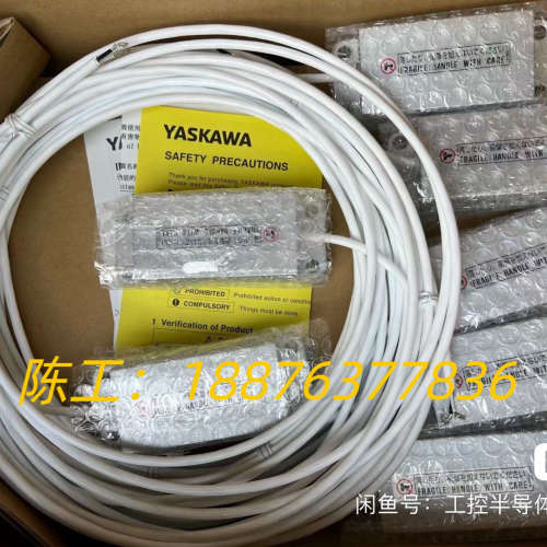 安川ｺﾝﾄﾛｰﾙ PSKO-110B  5 第一エレクトロニ议价