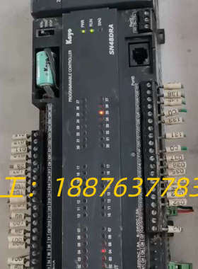 光洋SN48DRA议价