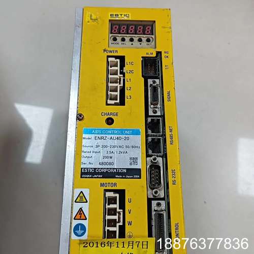 艾斯迪克ENRZ-AU40-20，60E3-MX-2800，议价