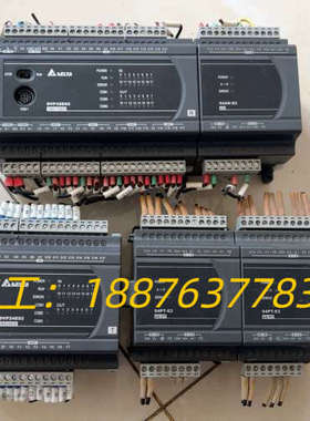 台达PLC DVP32ES200R +04A-E2的3个，D议价