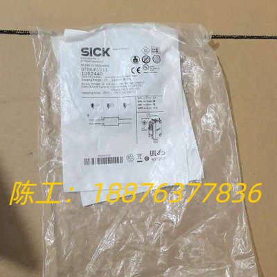 德国SICK西克全新原装进口GTB6-P1211光电开关传感议价