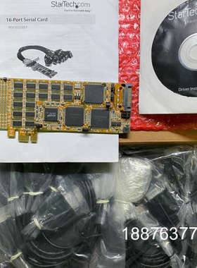 StartTech 工业级16口串口卡 PEXI16S55L议价
