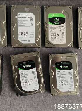 特价出希捷1tb银河Exos 7E8 ST1000NM005议价