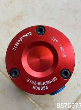 德国SMW Autoblok旋转接头SMW  RJ2 双回路议价