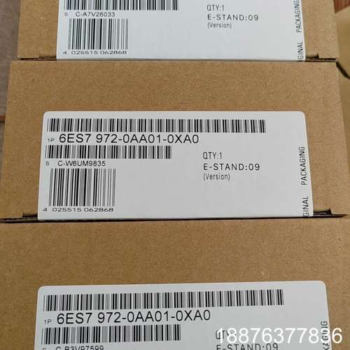 6ES7 972-0AA01-0XA0议价