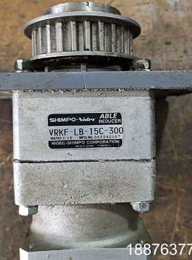 VRKF－LB－15C－300日本原装拆机件减速器有100多议价