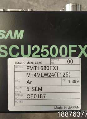 SAM SCU2500FX流量控制器，型号FMT1680FX议价