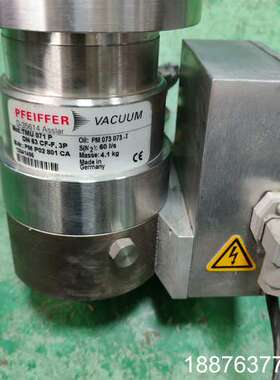 普发浦发PFEIFFER分子泵，型号TMU071P，德国制造议价