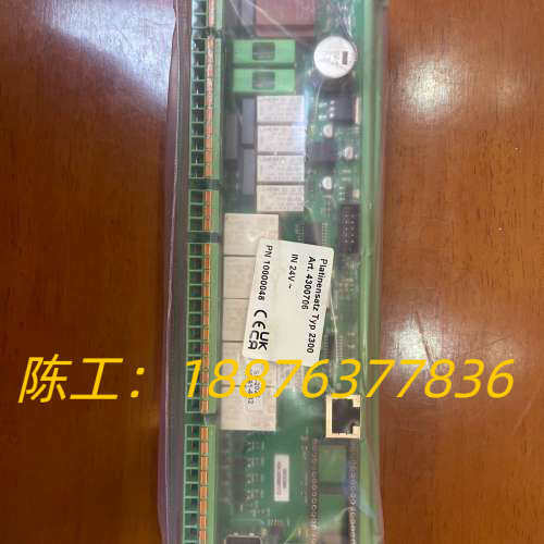 BOLLFITER BK2300主板，全新原装进口正品议价